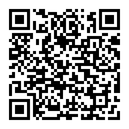 微信公众号