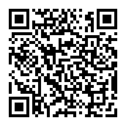 微信公众号
