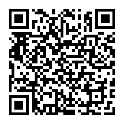 微信公众号