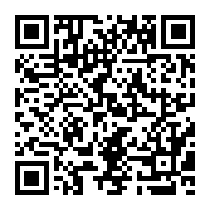 微信公众号