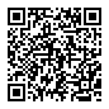 微信公众号