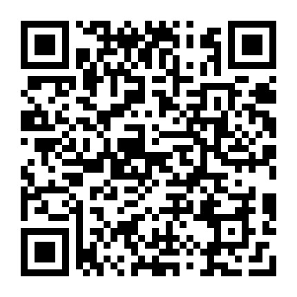 微信公众号