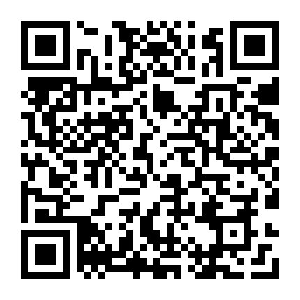 微信公众号