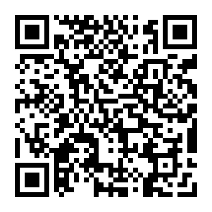 微信公众号