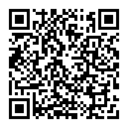 微信公众号