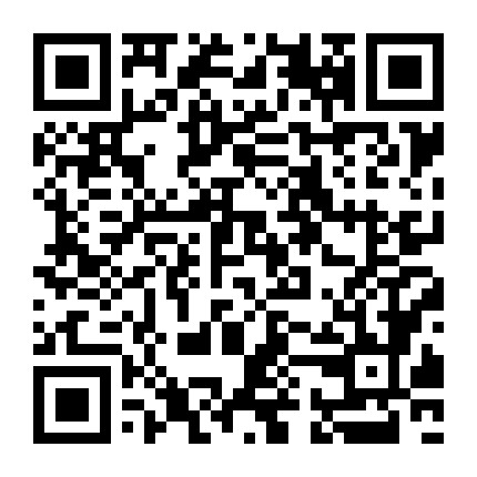 微信公众号