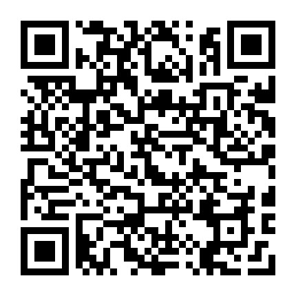 微信公众号