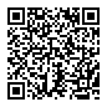 微信公众号