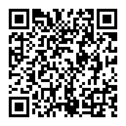 微信公众号