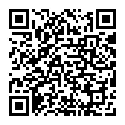 微信公众号