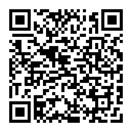 微信公众号