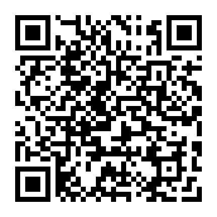 微信公众号