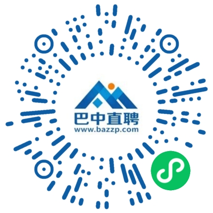 微信小程序