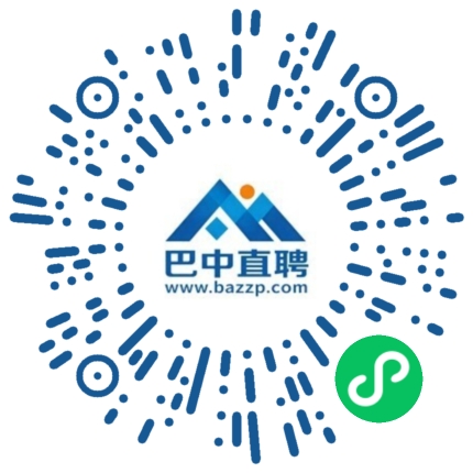 微信小程序