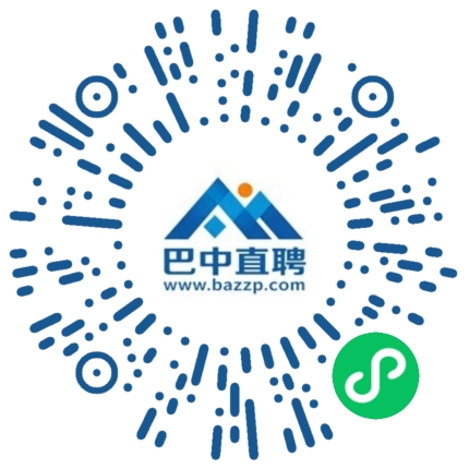 微信小程序