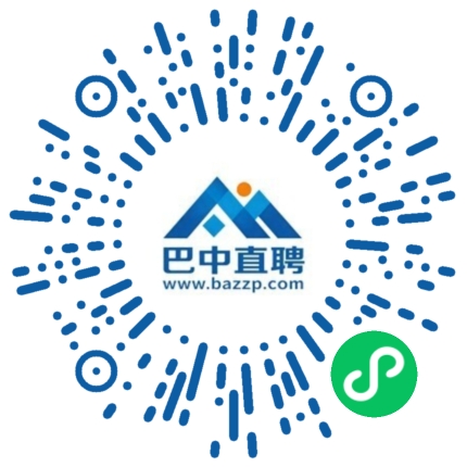 微信小程序
