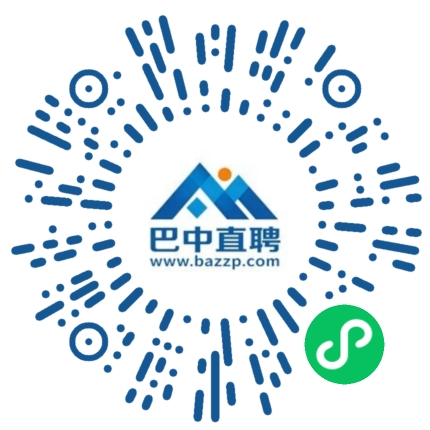 微信小程序
