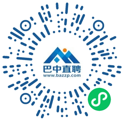 微信小程序