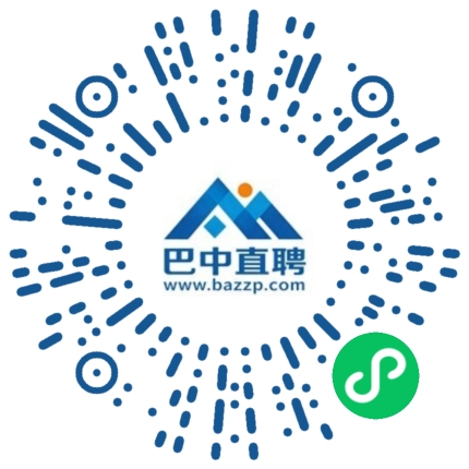 微信小程序