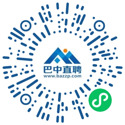 微信小程序