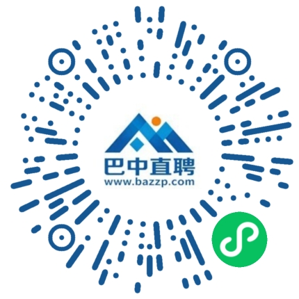 微信小程序