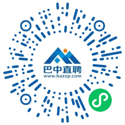 微信小程序