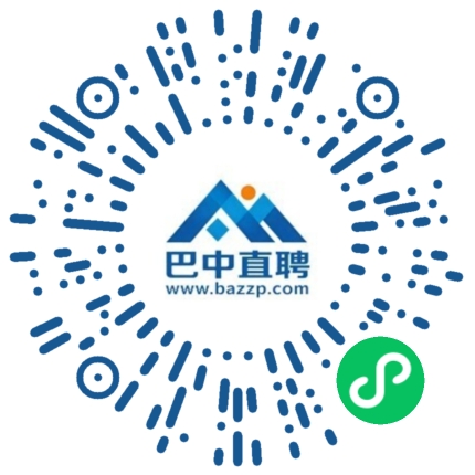 微信小程序
