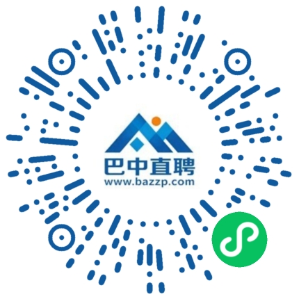 微信小程序