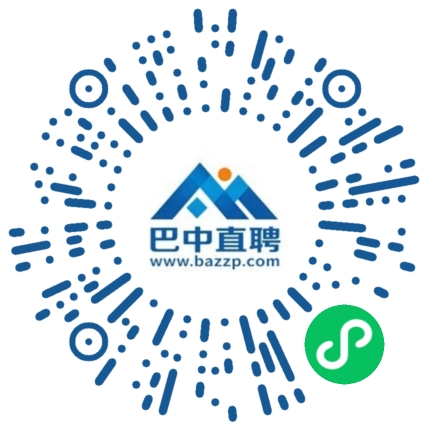 微信小程序