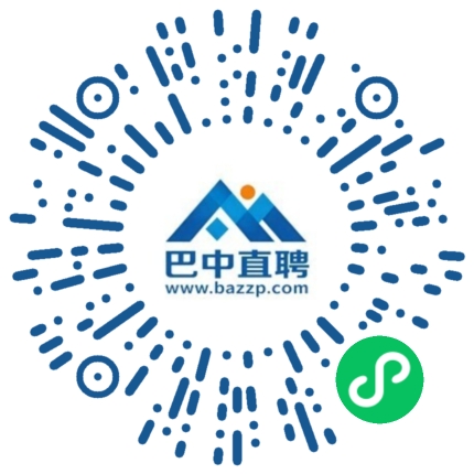 微信小程序