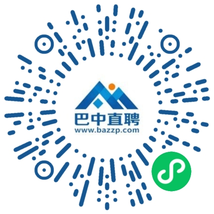 微信小程序