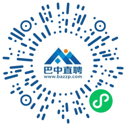 微信小程序