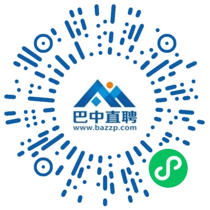 微信小程序