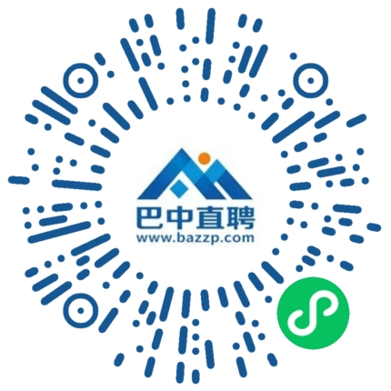 微信小程序