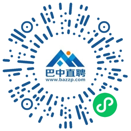 微信小程序