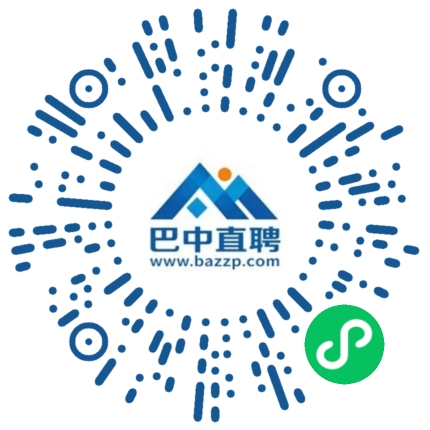 微信小程序