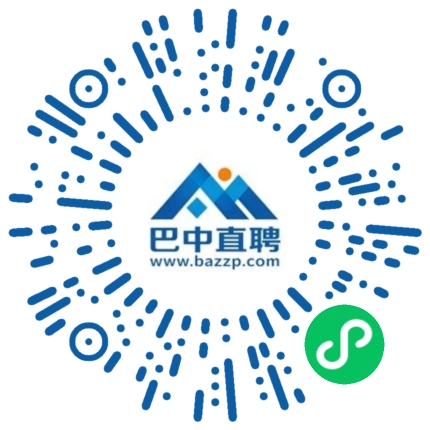 微信小程序