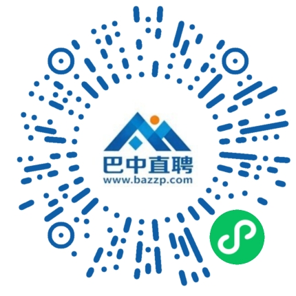 微信小程序