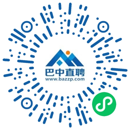 微信小程序