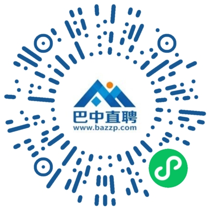 微信小程序