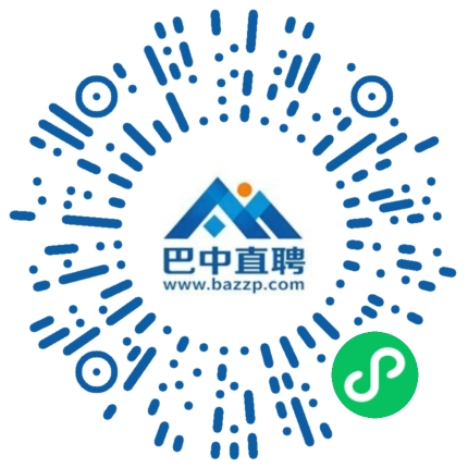 微信小程序