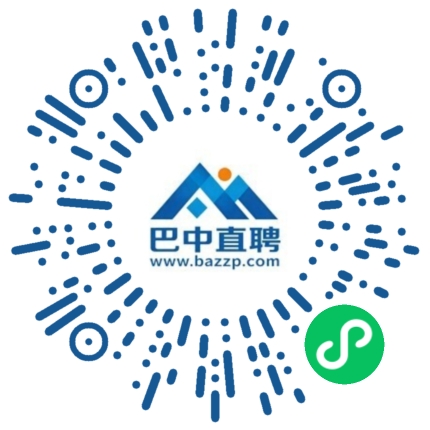 微信小程序