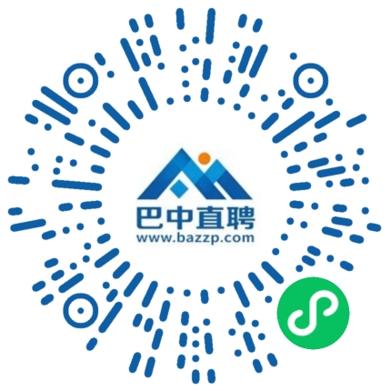 微信小程序