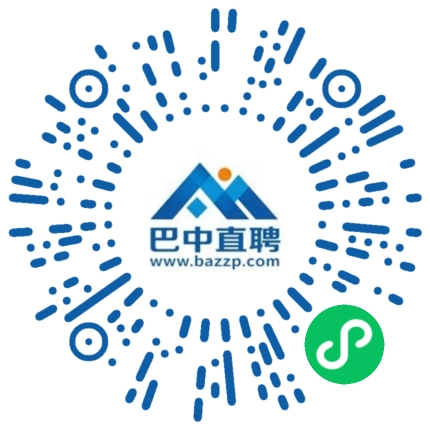 微信小程序