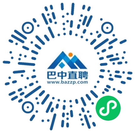 微信小程序