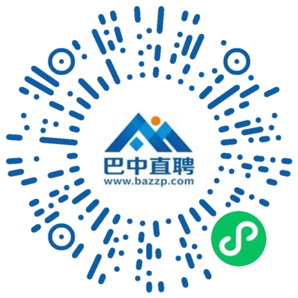 微信小程序