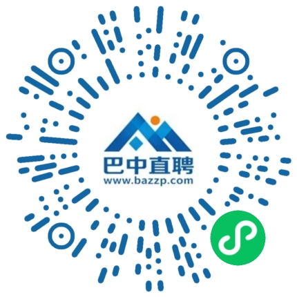微信小程序