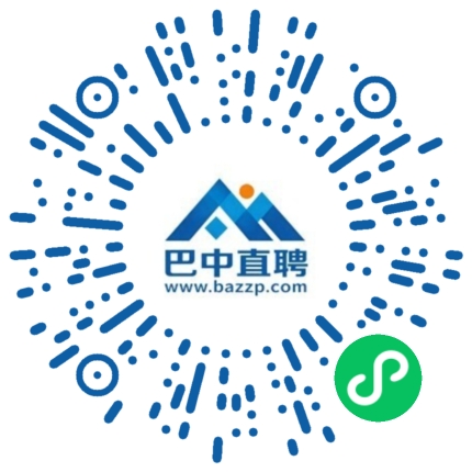 微信小程序