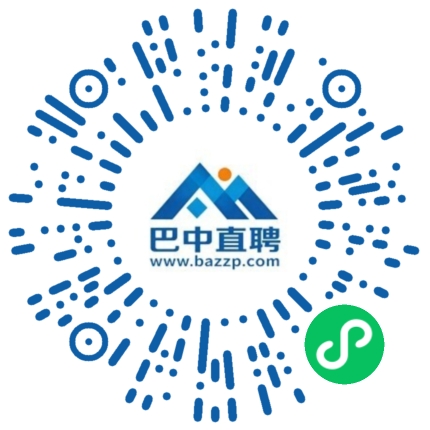 微信小程序