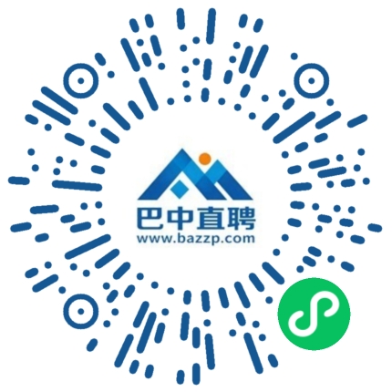 微信小程序
